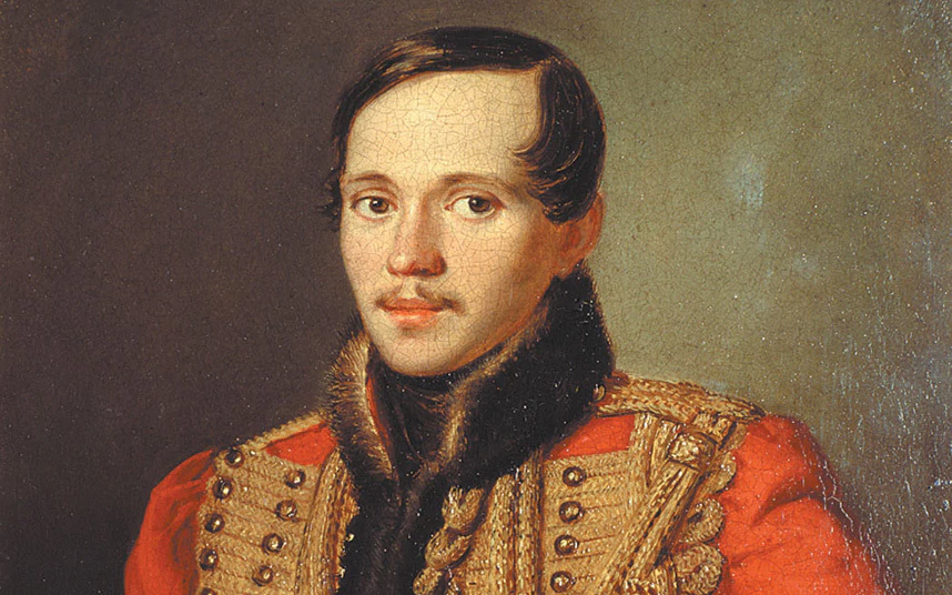 Mikhail Lermontov Lermontov 200 the tragic prince of Russian poetry Telegraph