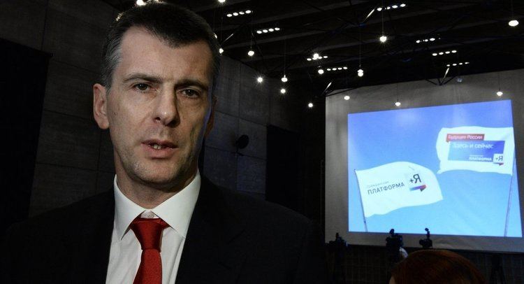 Mikhail Prokhorov Billionaire Prokhorov Quits Civic Platform Party Sputnik International