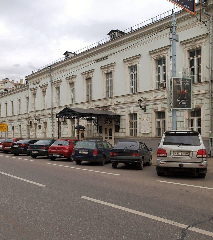 Mikhail Shchepkin Higher Theatre School