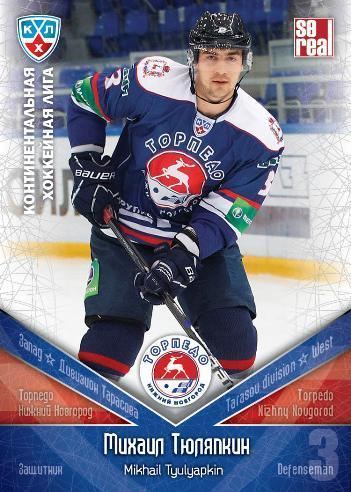 Mikhail Tyulyapkin KHL Hockey cards Mikhail Tyulyapkin Sereal Basic series 20112012