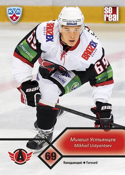 Mikhail Ustyantsev KHL Hockey cards 201213 Sereal Mikhail Ustyantsev AVT017