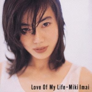 Miki Imai (singer) Miki Imai Discography 30 Albums 15 Singles 0 Lyrics 9 Videos