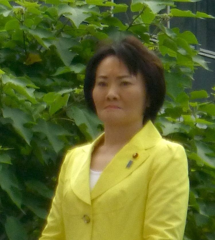 Miki Yamada Miki Yamada Wikipedia