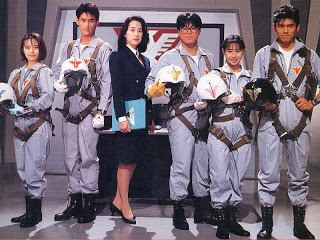 Mikiko Miki Mikiko Miki as Commander Aya Odagiri in Jetman