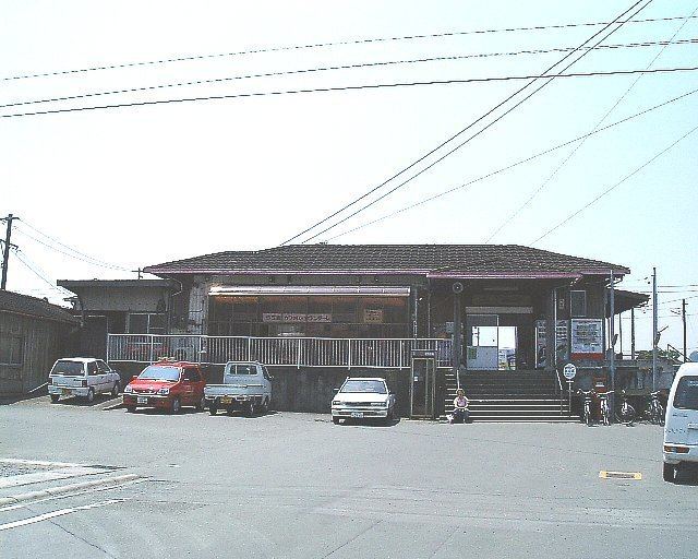 Mikkabi Station