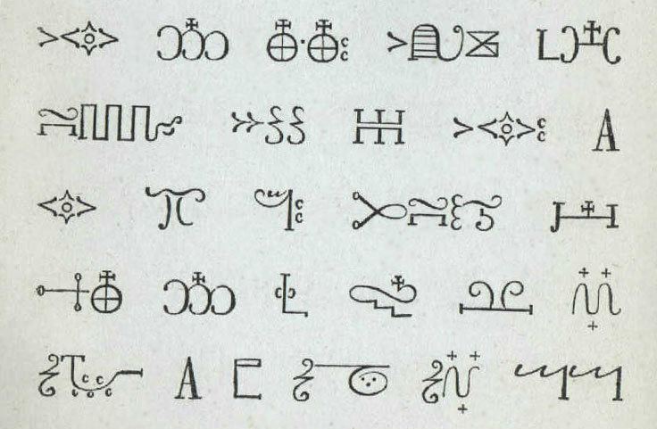 Mi'kmaq hieroglyphic writing