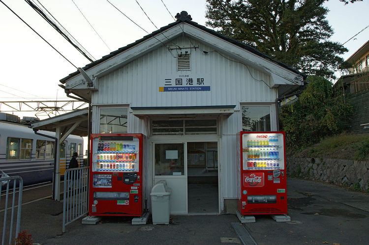 Mikuni-Minato Station