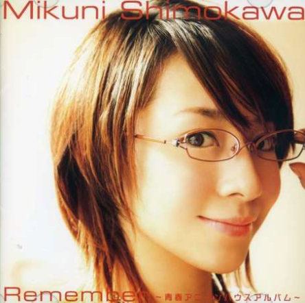 Mikuni Shimokawa wwwjpopasiacomimgalbumcovers216553remember