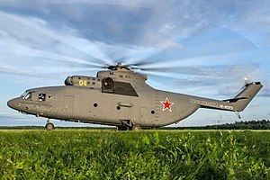 Mil Mi-26 httpsuploadwikimediaorgwikipediacommonsthu