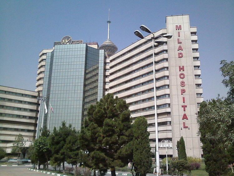 Milad Hospital