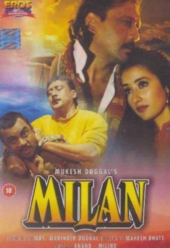 Amazoncom Milan 1995 Hindi Film Bollywood Movie Indian