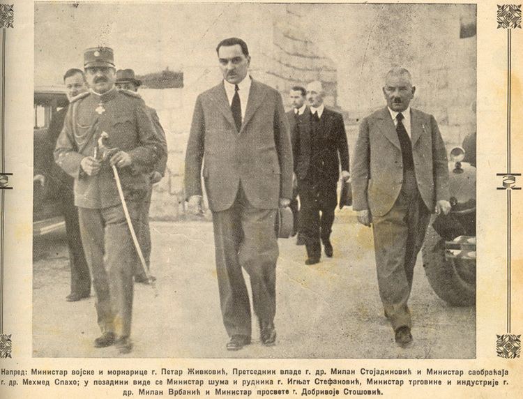 Milan Stojadinovic 27 mart 1941