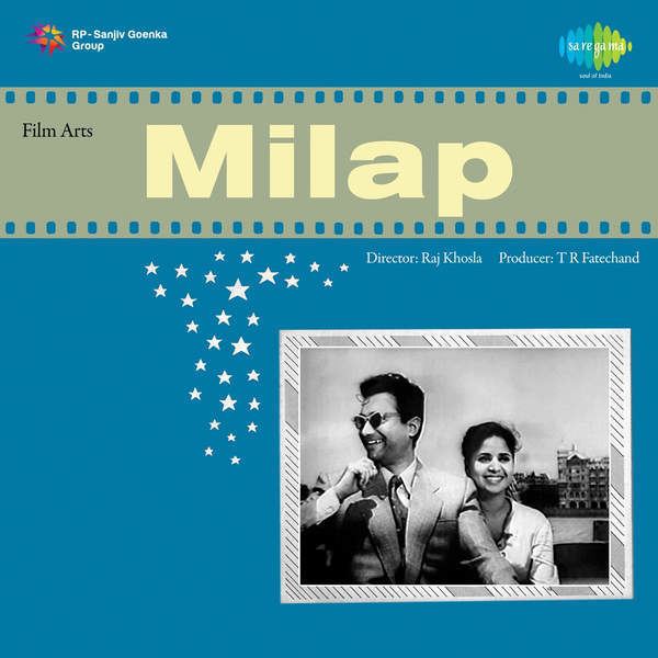 Milap 1972 Mp3 Songs Bollywood Music