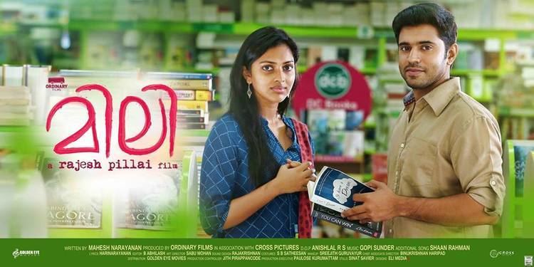 Mili (2015 film) Mili Plot Story Reviews Wiki Ratings Cast Crew And Box Office