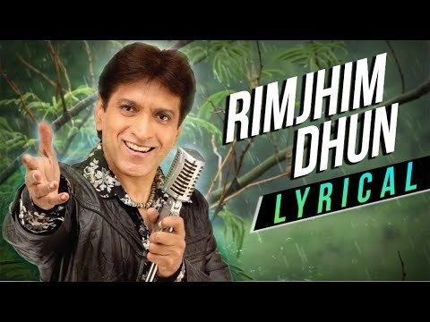 Milind Ingle Rimjhim Dhun Garva Marathi Song With Lyrics Milind Ingale