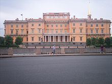 Military Engineering-Technical University httpsuploadwikimediaorgwikipediacommonsthu