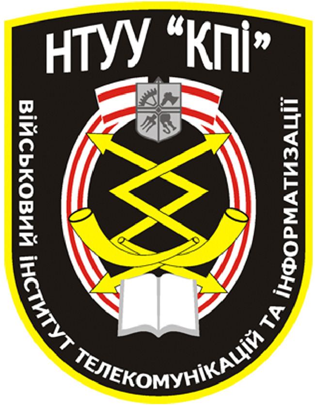 Military Institute of Telecommunications and Information Technologies
