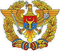 Military of Moldova httpsuploadwikimediaorgwikipediacommonsthu