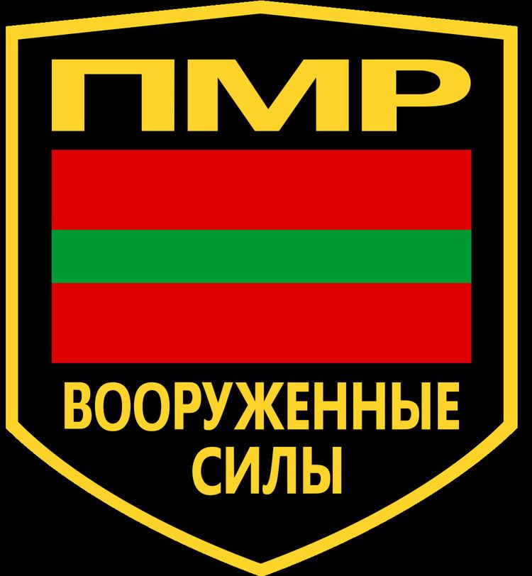 Military of Transnistria