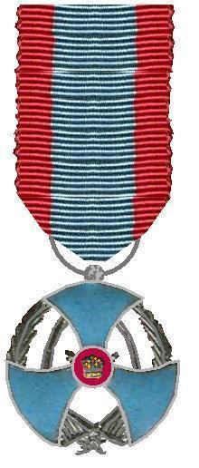 Military Order of Merit (Iran)