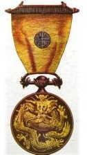 Military Order of the Dragon