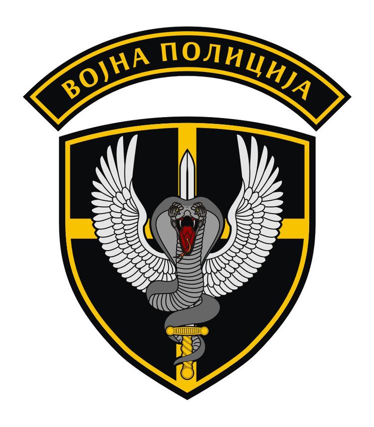 Military Police Battalion Cobra