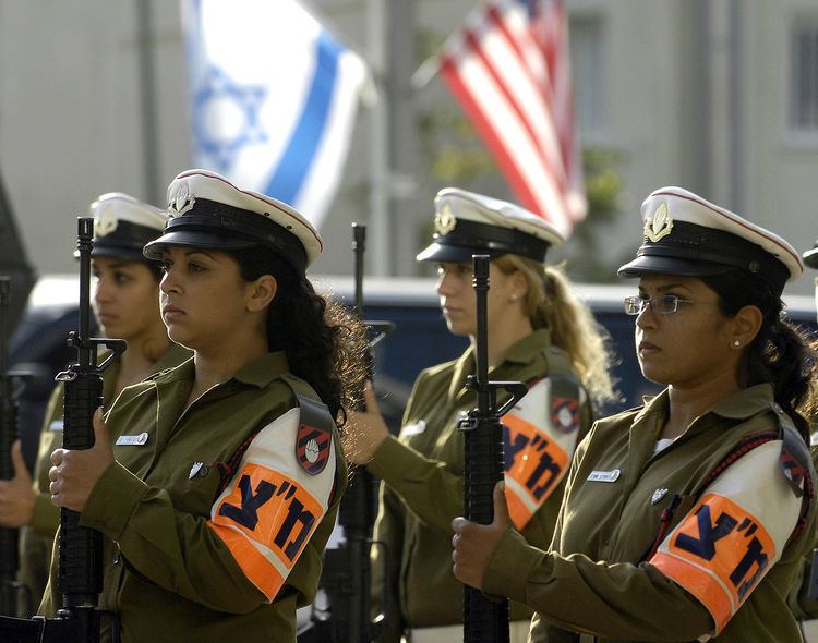 Military Police Corps (Israel) FileIsraeli military police women stand in formation during an