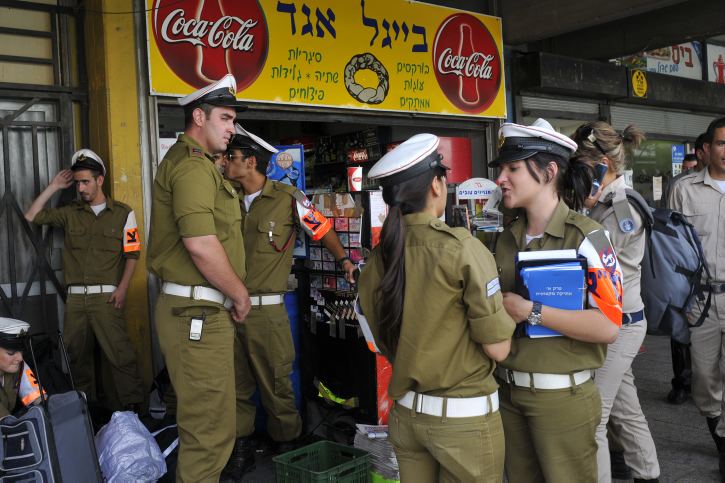 Military Police Corps (Israel) Military Police cracks down on IDF deserters The Times of Israel
