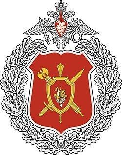 Military Police (Russia) httpsuploadwikimediaorgwikipediacommonsthu