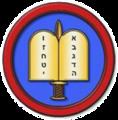 Military Rabbinate httpsuploadwikimediaorgwikipediacommonsthu