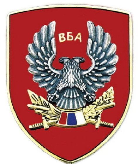 Military Security Agency Obeleen Dan Vojnobezbednosne agencije