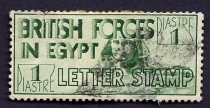 Military stamp