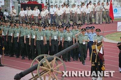 Military World Games Fourth Military World Games open in Hyderabad India chinaorgcn