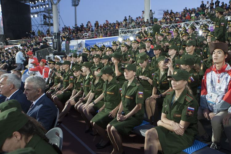 Military World Games Opening ceremony of the VI Military World Games Mungyeong South