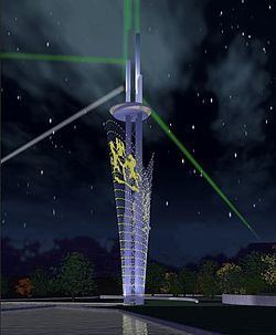 Millennium Tower (Abuja) httpsuploadwikimediaorgwikipediacommonsthu