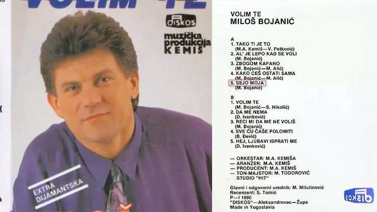 Miloš Bojanić Milos Bojanic Volim te Audio 1990 CEO ALBUM YouTube