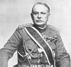 Miloš Vasić (general) httpsuploadwikimediaorgwikipediasrthumb8