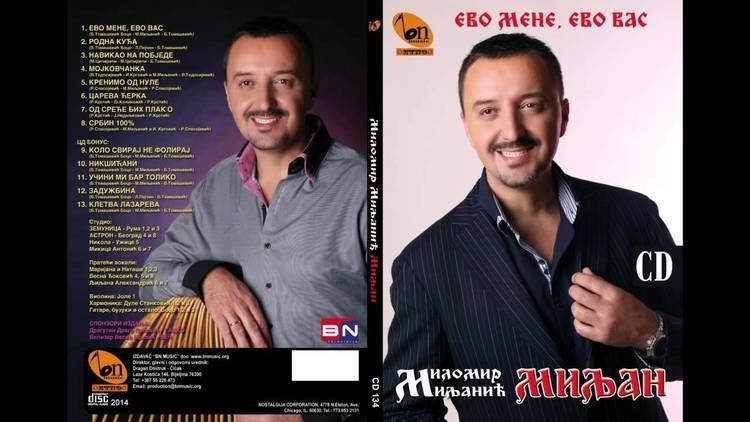 Milomir Miljanić Milomir Miljanic Rodna kuca BN Music 2014 YouTube