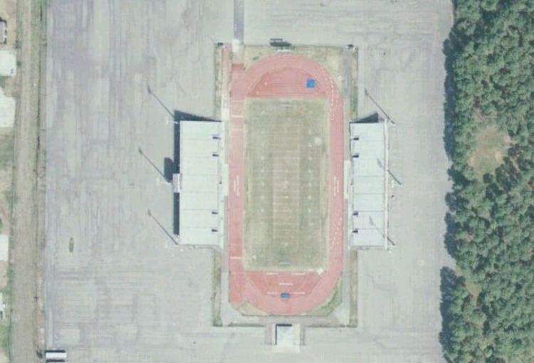 Milton Frank Stadium