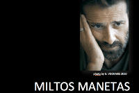 Miltos Manetas payload20cargocollectivecom12866732717124pr