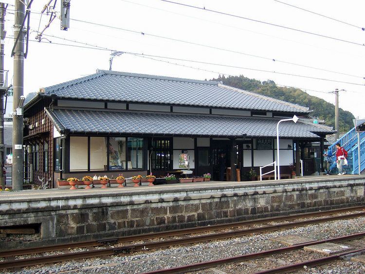Mimasaka Station