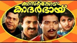 Mimics Parade Download video Mimics Parade 1991 Malayalam Full Movie