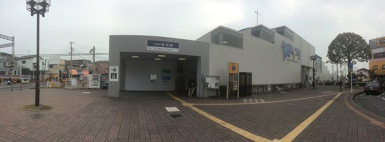 Mimomi Station