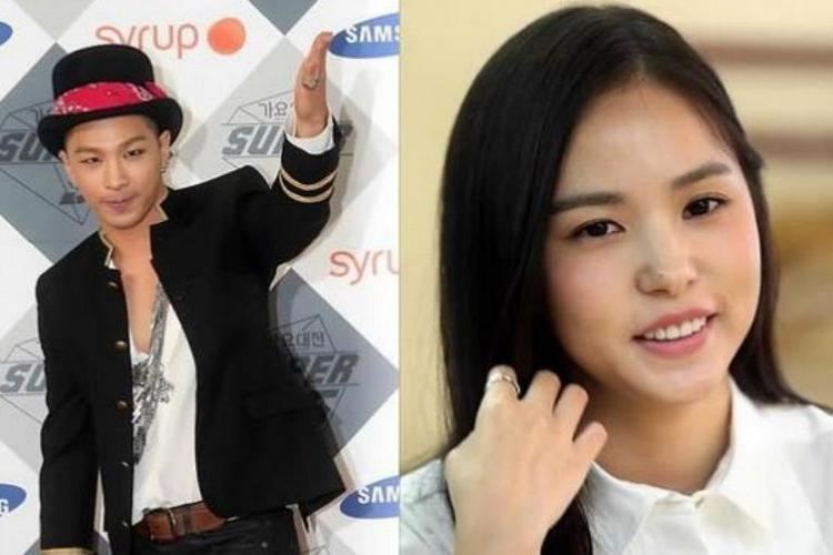 Min Hyo-rin BigBang singer Taeyang and actress Min Hyo Rin confirm their romance