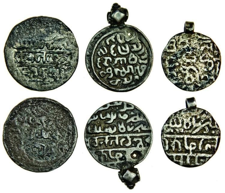 Min Razagyi Governors of Chittagong Selim Shah Min Razagyi BE95574 1593