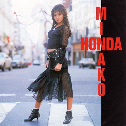 Minako Honda Minako Honda The Cross 1986 The Lord Of The Strings