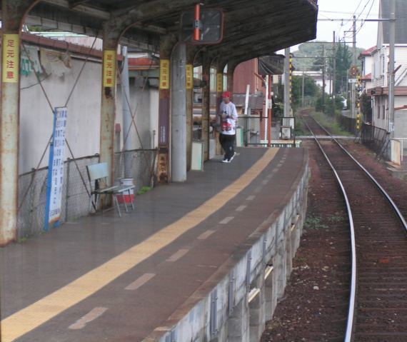 Minakuchi Ishibashi Station