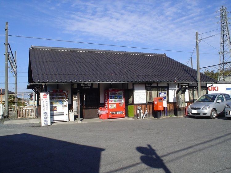Minakuchi Station