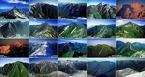 Minami Alps National Park Minami Alps National Park Wikipedia