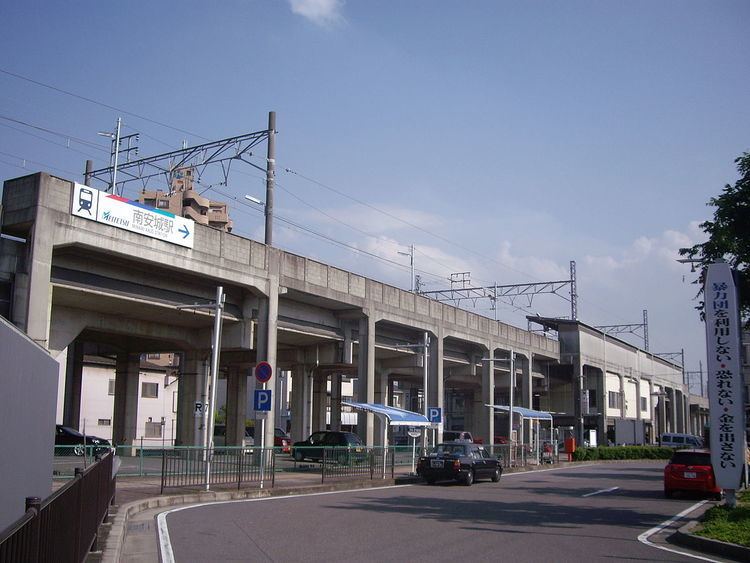 Minami Anjō Station